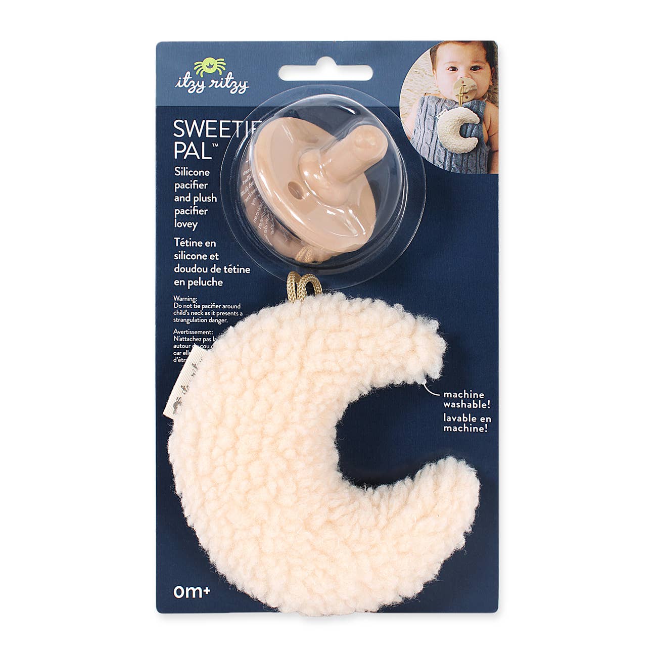 Sweetie Pal Plush & Pacifier (Skye The Moon)