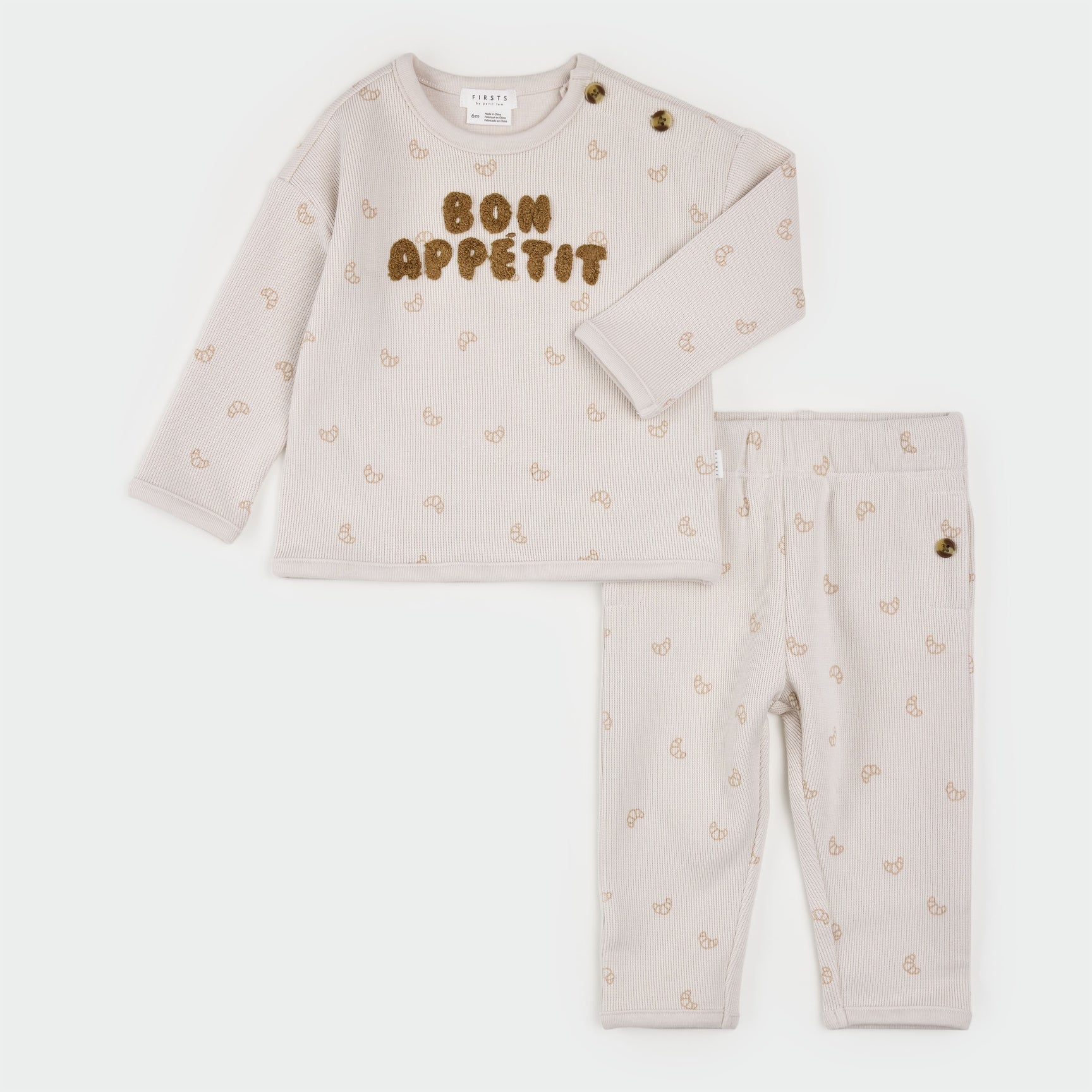 2-Piece Set Long Sleeve Top + Pant Knit (Beige)