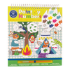 Adventure Paint By Numbers