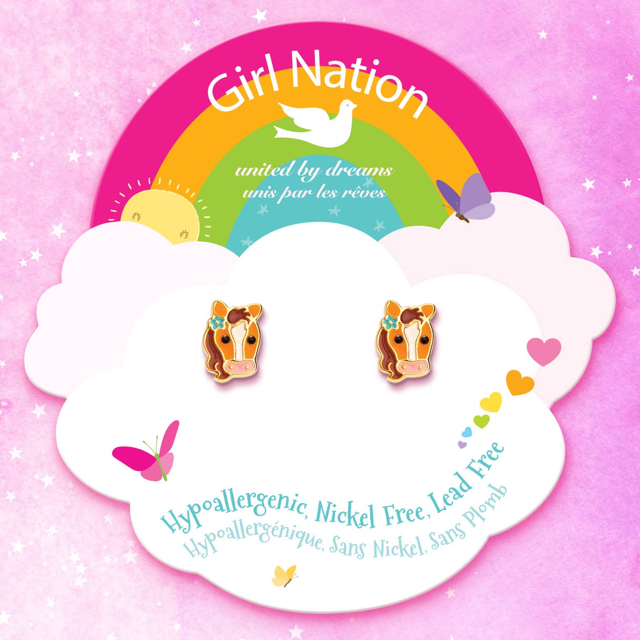 Cutie Stud Earrings (Pretty Pony)