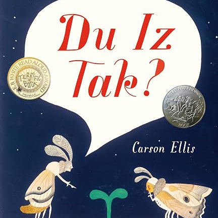 Du Iz Tak?