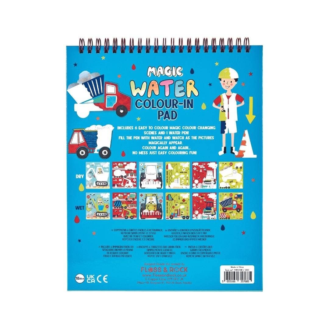 Easel Watercard and Pen (Construction)