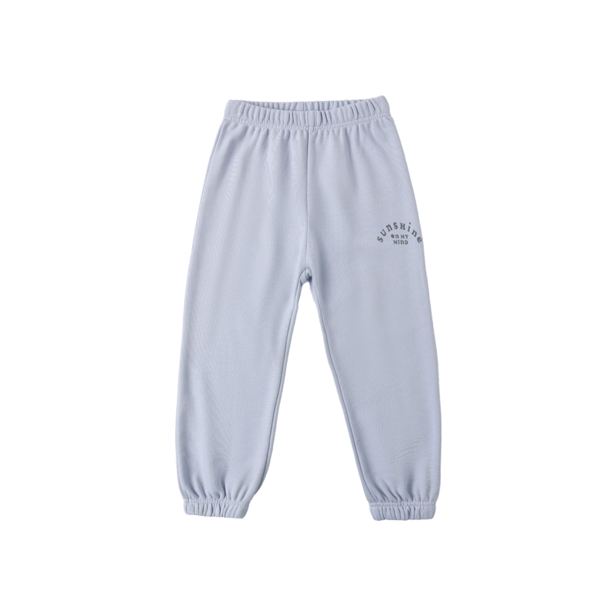 Sweatpant (Periwinkle)