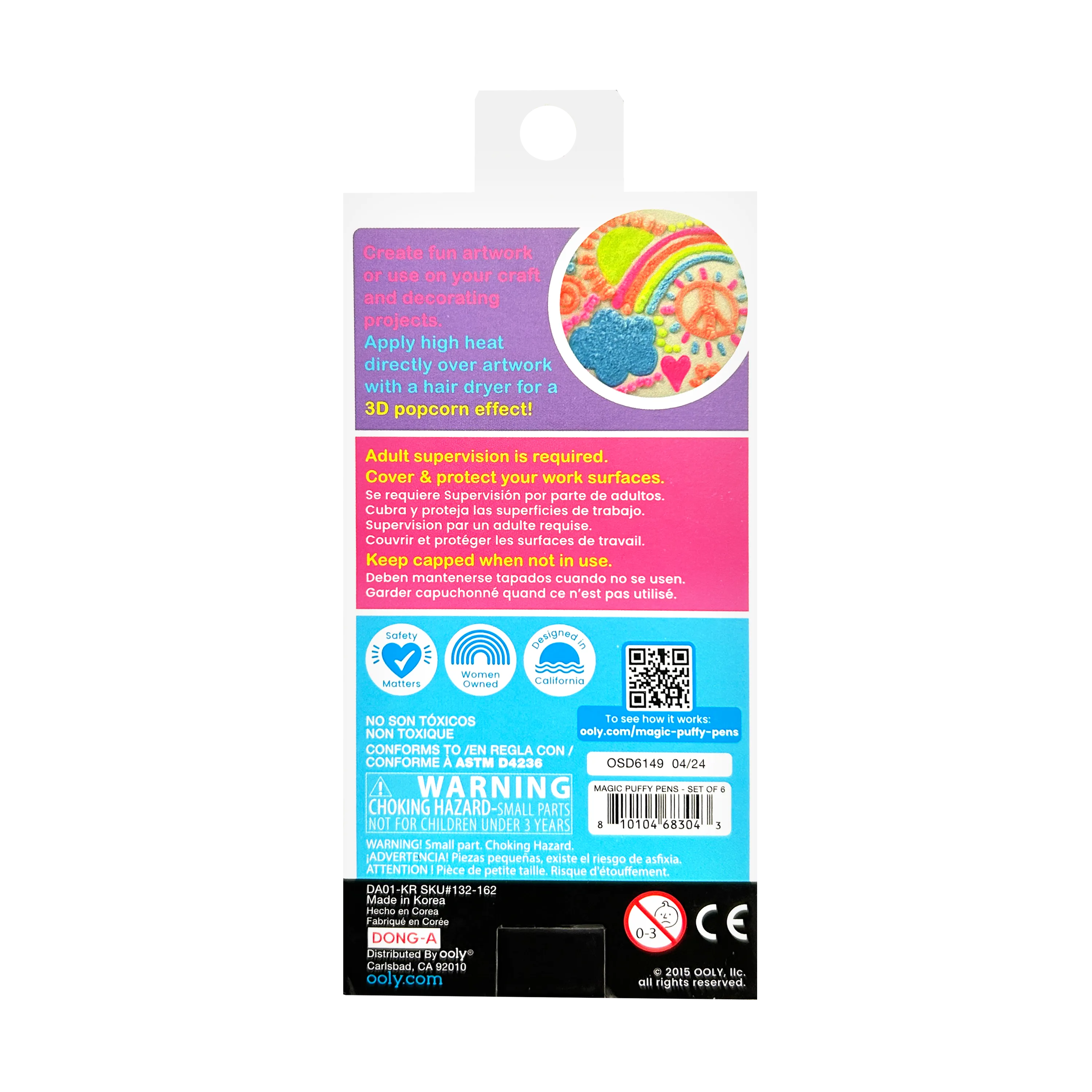 Magic Puffy Neon Pens (Set of 6)